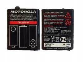 akumulator-bateria-motorola-do-tlkr-t62-t82-t92