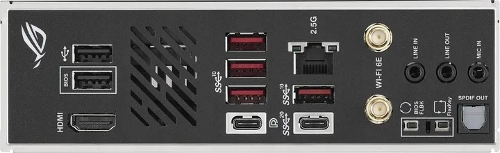 asus-rog-strix-b650e-i-gaming-wifi-producent-inna