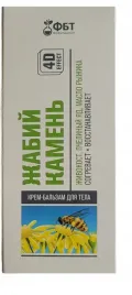 krem-balsam-zabi-kamien-jad-pszczeli-do-ciala-na-stawy-75ml-stawy-miesnie