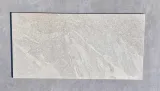 plytki-podlogowe-scienne-gres-granby-beige-rect-597x297x7-stan-nowy