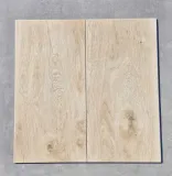 gres-plytki-podlogowe-twillwood-cream