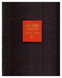 sztuka-swiata-leksykon-a-k-tom-12