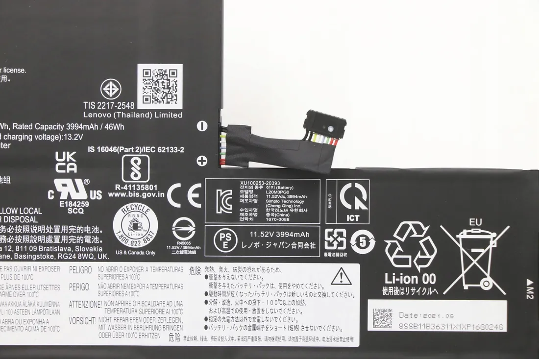 lenovo-300e-chrome-gen3-pollock-5b11b36312-stan-nowy