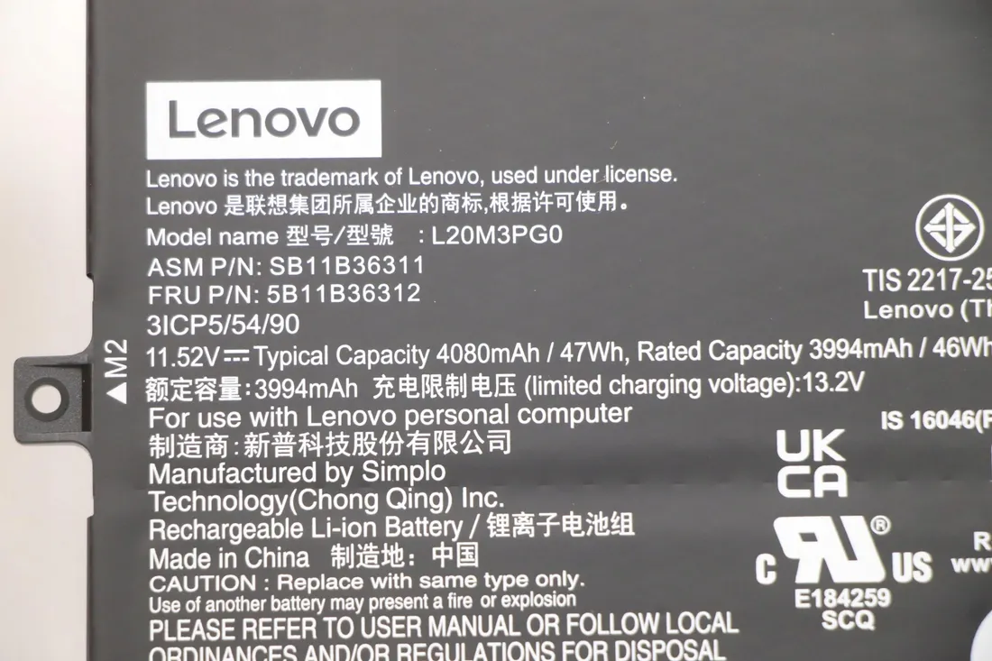 lenovo-300e-chrome-gen3-pollock-5b11b36312
