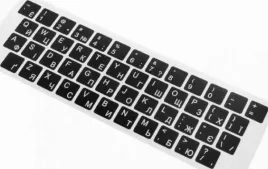 accura-naklejki-na-klawiature-alfabet-ukrainski-kolor-czarny