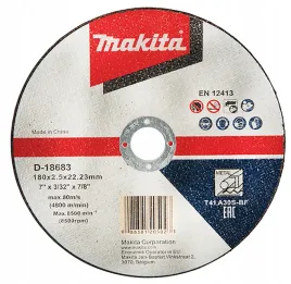 makita-tarcza-do-ciecia-stali-180x25-mm