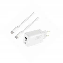 szybka-ladowarka-65w-z-kablem-1m-3-wejscia-do-honor-200