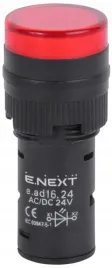 wskaznik-led-16mm-24v-ac-dc-czerwony