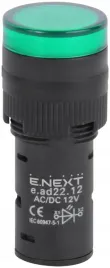 wskaznik-led-22mm-12v-ac-dc-zielony