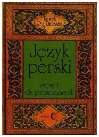jezyk-perski-dla-poczatkujacych-czesc-1