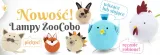 lampka-nocna-cobo-bialy-plec-unisex
