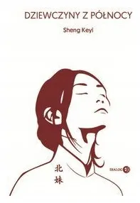 dziewczyny-z-polnocy