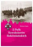 gogan-2-pulk-szwolezerow-rokitnianskich