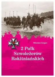 gogan-2-pulk-szwolezerow-rokitnianskich