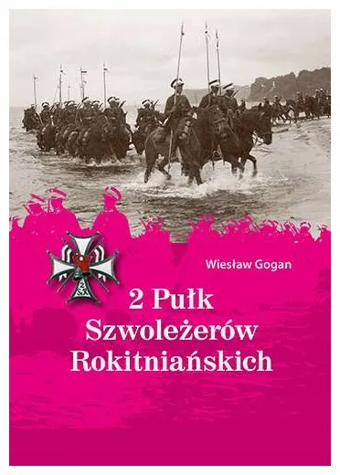 gogan-2-pulk-szwolezerow-rokitnianskich