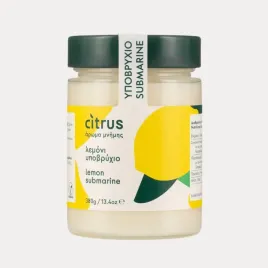 grecki-submarine-cytrynowy-z-chios