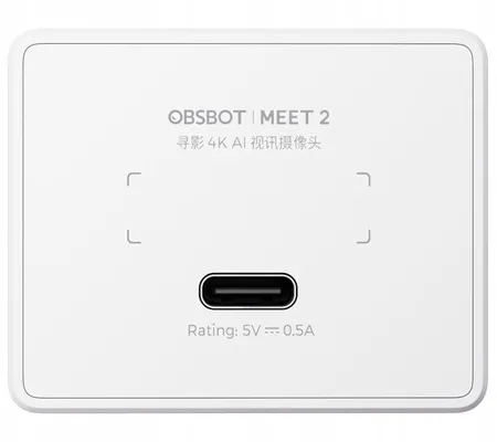 kamera-internetowa-obsbot-meet-2-biala-model-meet-2-cloud-white