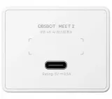 kamera-internetowa-obsbot-meet-2-biala-model-meet-2-cloud-white