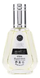 ard-al-zaafaran-ana-abiyedh-i-am-white-woda-perfumowana-spray-50-ml