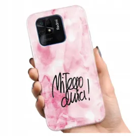 etui-szklo-na-telefon-xiaomi-poco-c40-case-obudowa-pokrowiec-wzory