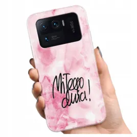 etui-szklo-na-telefon-xiaomi-mi-11-ultra-case-obudowa-pokrowiec-wzory