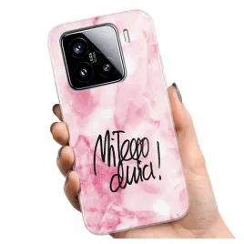 etui-szklo-na-telefon-xiaomi-15-case-obudowa-pokrowiec-wzory