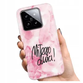 etui-szklo-na-telefon-xiaomi-14-case-obudowa-pokrowiec-wzory