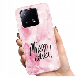 etui-szklo-na-telefon-xiaomi-13-pro-case-obudowa-pokrowiec-wzory