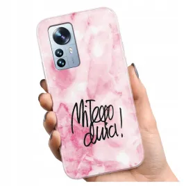 etui-szklo-na-telefon-xiaomi-12-pro-case-obudowa-pokrowiec-wzory