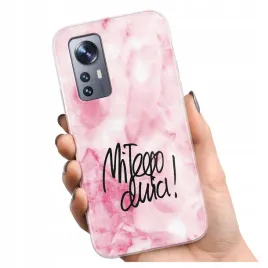 etui-szklo-na-telefon-xiaomi-12-12x-case-obudowa-pokrowiec-wzory