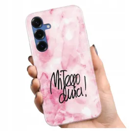 etui-szklo-na-telefon-samsung-galaxy-s25-plus-case-pokrowiec-wzory
