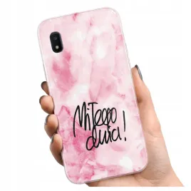 etui-szklo-na-telefon-samsung-galaxy-a10e-case-obudowa-pokrowiec-wzory