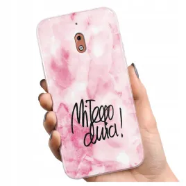 etui-szklo-na-telefon-nokia-2-1-case-obudowa-pokrowiec-wzory