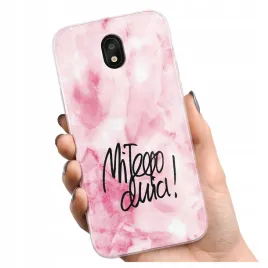etui-szklo-na-telefon-lg-k30-2019-case-obudowa-pokrowiec-wzory