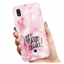 etui-szklo-na-telefon-lg-k20-case-obudowa-pokrowiec-wzory