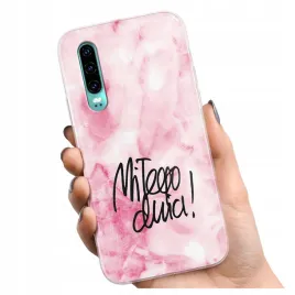 etui-szklo-na-telefon-huawei-p30-case-obudowa-pokrowiec-wzory
