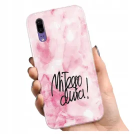 etui-szklo-na-telefon-huawei-p20-case-obudowa-pokrowiec-wzory