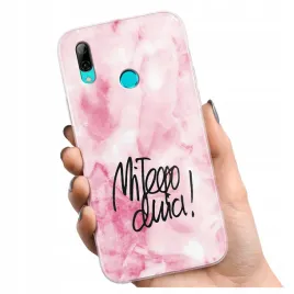etui-szklo-na-telefon-huawei-p-smart-2019-case-obudowa-pokrowiec-wzory