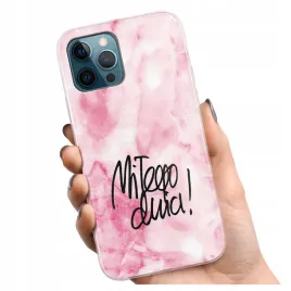 etui-szklo-na-telefon-apple-iphone-12-pro-case-obudowa-pokrowiec-wzory