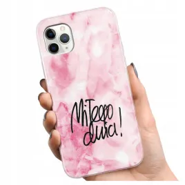 etui-szklo-na-telefon-apple-iphone-11-pro-max-case-pokrowiec-wzory
