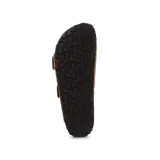 arizona-bs-marka-birkenstock-kod-producenta-1025046