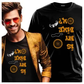 meskie-koszulki-is-my-bike-ok-wywrocenie-sie-napis-do-gory-nogami-5xl
