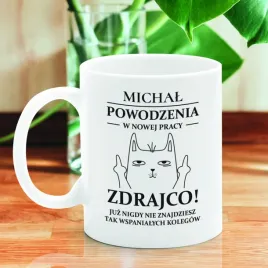 kubek-z-nadrukiem-dla-kolegi-na-odejscie-z-pracy