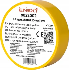 tasma-izolacyjna-e-tape-stand-10-yellow-10m