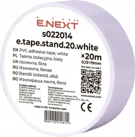 tasma-izolacyjna-e-tape-stand-20-white-20m