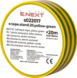 tasma-izolacyjna-zolto-zielona-20m
