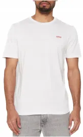 t-shirt-meski-hugo-bialy-z-logo-xl