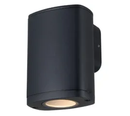 oprawa-elewacyjna-zevi-el-1xgu10-b-kanlux