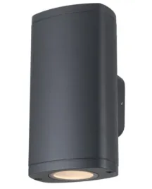 oprawa-elewacyjna-zevi-el-2xgu10-g-kanlux