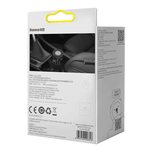 baseus-transmiter-fm-ladowarka-2xusb-3-5mm-bt-3-4a-zasilanie-gniazdo-zapalniczki-samochodowej-12v-gniazdo-zapalniczki-samochodowej-24v